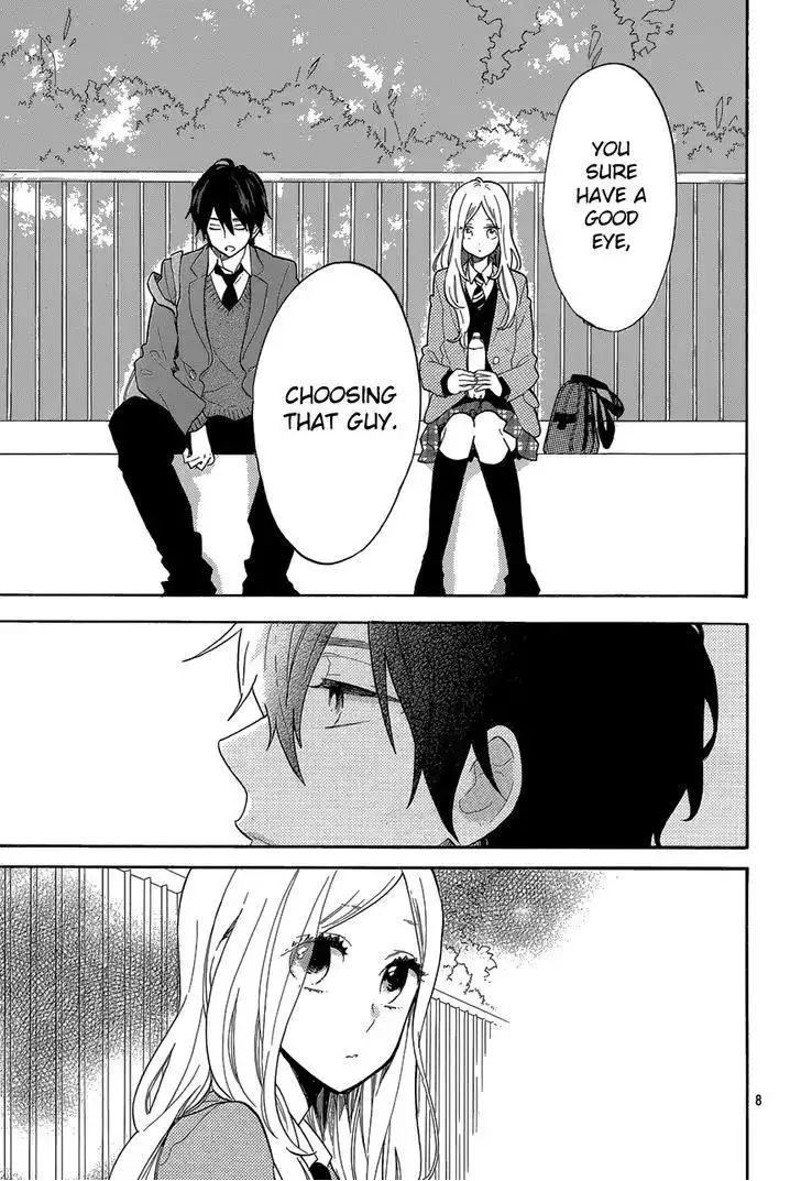 Hibi Chouchou Chapter 66 7